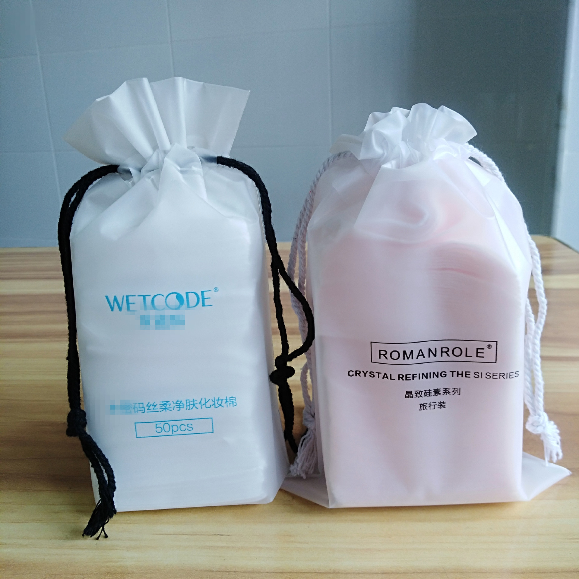 跨境化妆棉厚款纯棉脸部眼唇卸妆专用一次性圆形卸妆棉片