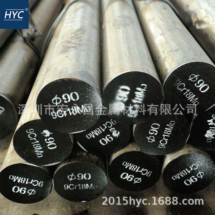 9Cr18Mo不锈钢棒 圆棒 圆钢 光圆 光棒 小圆棒 磨光圆 锻圆 锻方