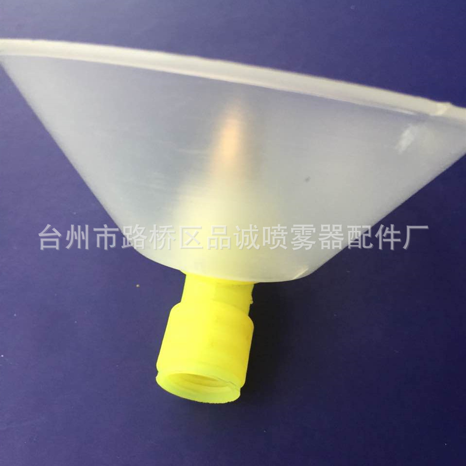 厂家批发农用喷雾器喷头特大号透明防风喷头铜头喷头喷雾器配件