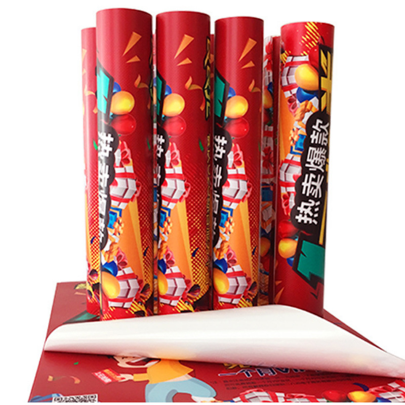 户外吊旗横幅防水防晒地贴海报PP背胶可移背胶制作批发