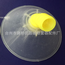 �r�Ç��F�����^�ش�̖͸�����L���^���ۇ��^�Ƭ���^ֱ��10cm