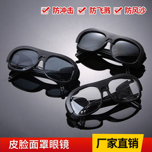 �ڱ����R 늺����R ����ţƤ���R�廡���������w�R�oĿ�R؛Դֱ��