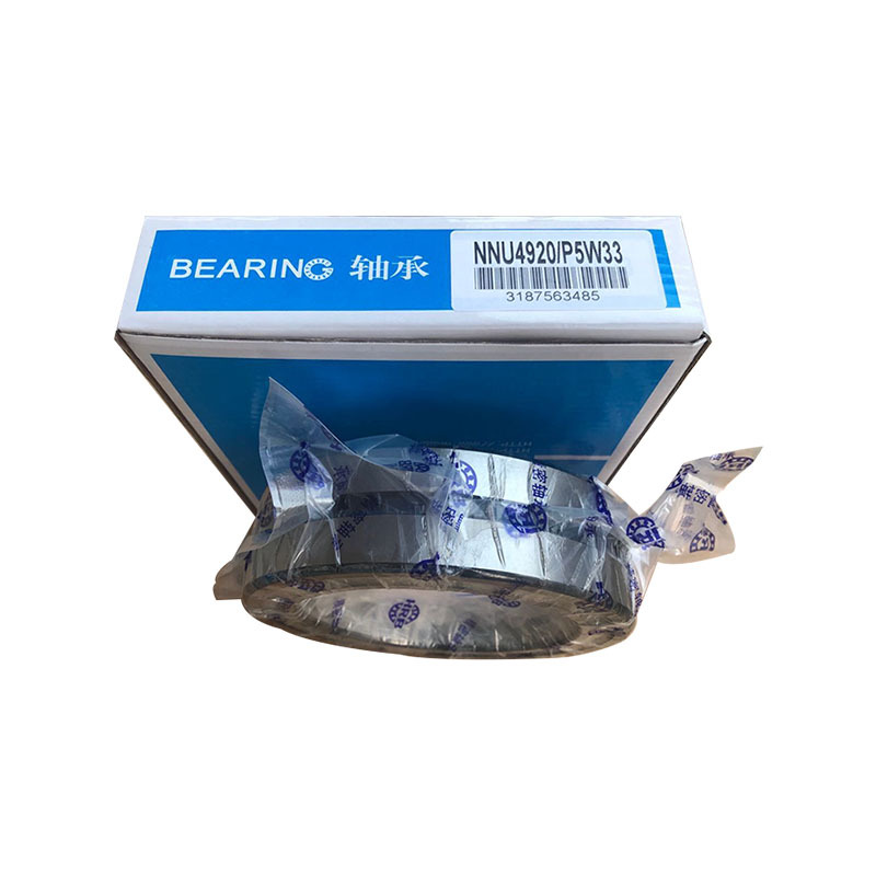 厂家货源 NN3009K/P5W33 圆柱滚子轴承  机床主轴轴承