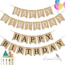 happy birthday�������� �鲼�����ɶ�װ�������쳧����������