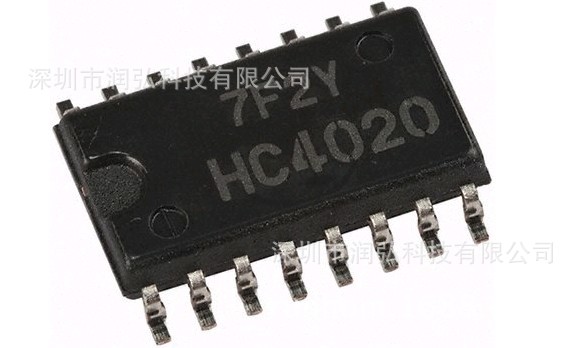 全新原装数字电路74HC365D SOP16 74HC365PW TSSOP16