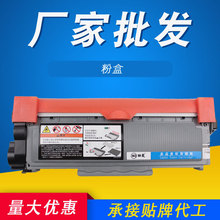 m228b粉盒适用施乐m228db 228z M268dw打印机墨盒P268DB m228硒鼓