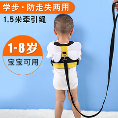 Dudu Bear, a baby-walking artifact, children's anti-lost traction rope, baby learning walking backpack, baby anti-lost belt