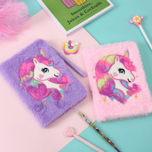 New Cartoon Fantasy Unicorn Plush Notebook Pink Soft Girl Girl Notebook Notebook Diary Notebook Hand Account