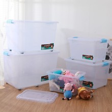 ��չ�����ϡ�͸���ռ{�� ��̖���������� ����������ʳ����ռ{��
