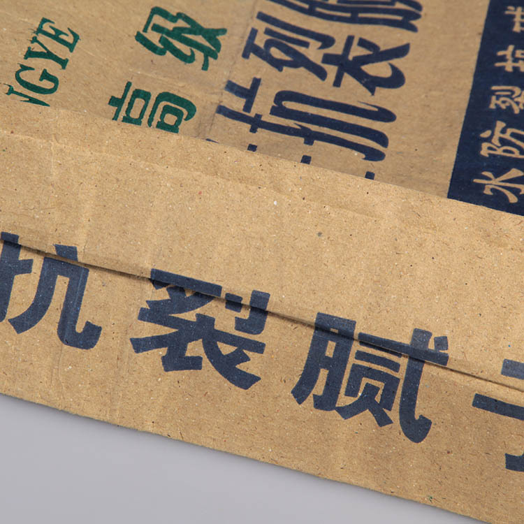 复合大牛皮纸二手半透塑25公斤纸塑编织袋