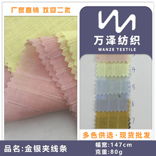 ȫ�޽��y�A���lС�Ứ���� ���鼆�_ɰϴ���޲� ��ˇŮ�b��������