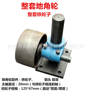 ���׵ؽ�݆ �������F�ؽ�݆  ���������݆ ɰ���C����C݆��