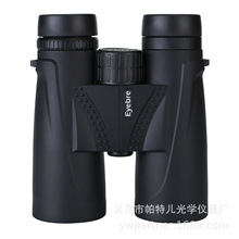 Eyebre双筒望远镜10X42高倍高清 非红外微光夜视户外成人望眼镜