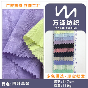 �S��ֱ�N���~�ݗl �����Ứ�U�՗l�y���� �r��Ů�bͯ�bȫ�޼��_��