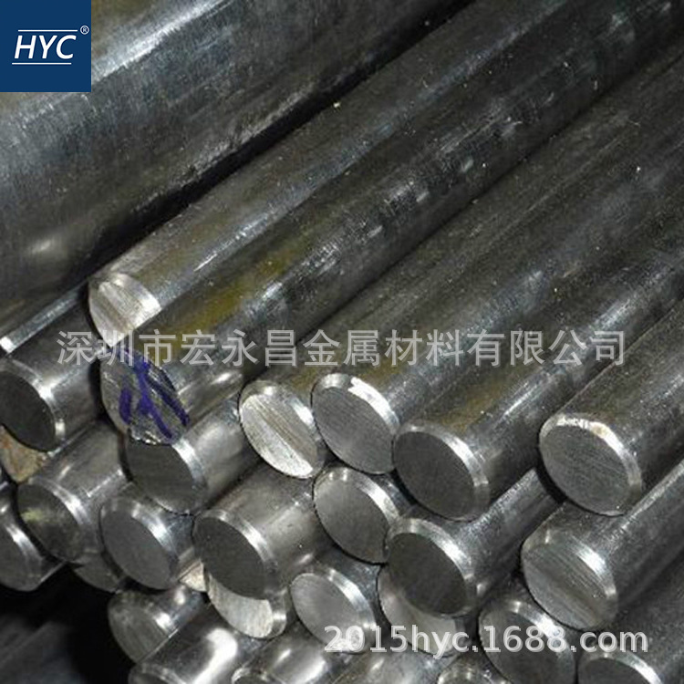 德标1.4006（X12Cr13）不锈钢棒 圆棒 圆钢 光圆 光棒 不锈钢板