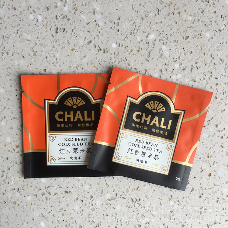桂花乌龙茶袋子阴阳包装袋镀铝三边封袋红豆薏米茶包装袋子彩印刷