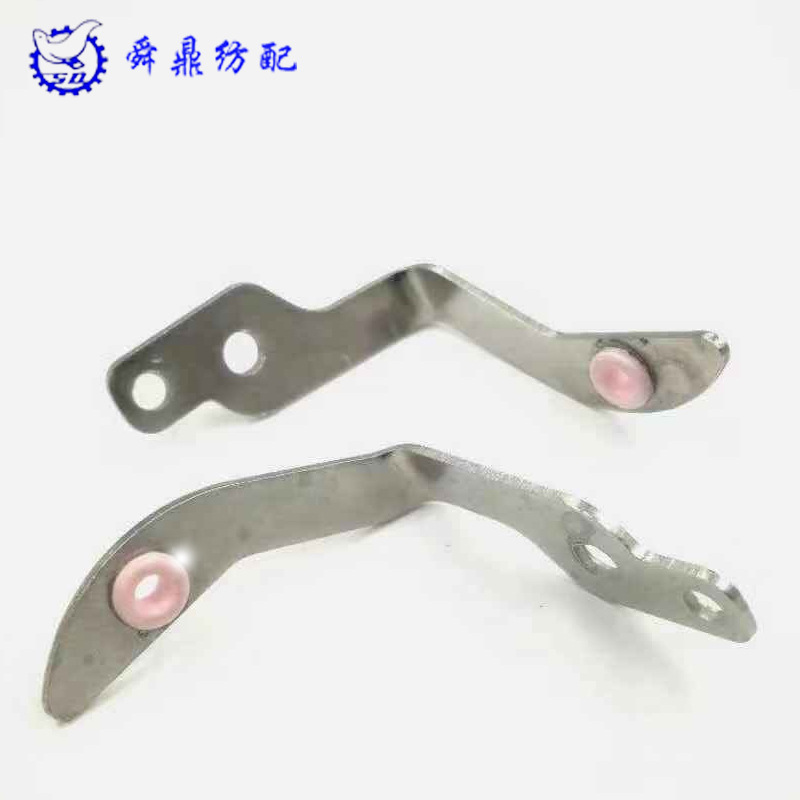 45DC-30沙眼架组喷头织机配 优质喷水织机配件