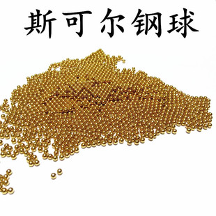 ���l�N�� 3mm 5.556mm 7.938mm�����������~��
