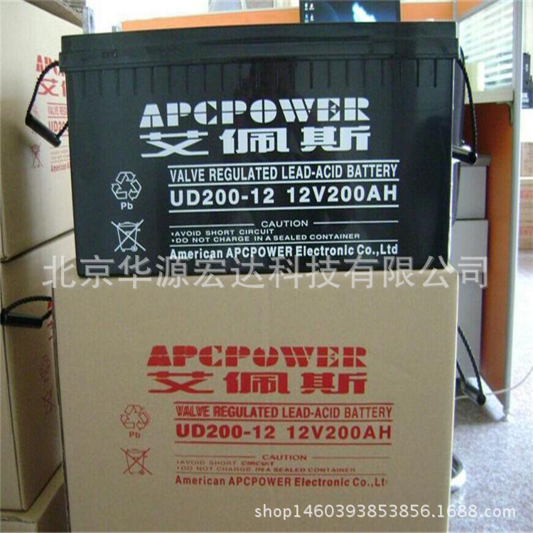 美国艾佩斯蓄电池UD100-12铅酸免维护蓄电池12V100AH现货供应