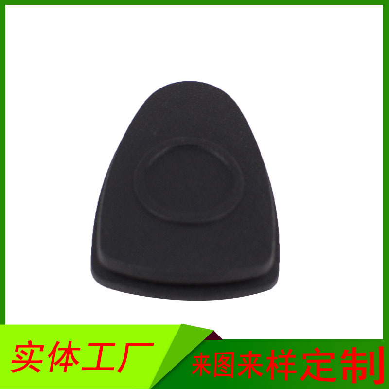 工厂直供硅胶按键套 硅胶防水轻触按键帽 喷油镭射开关硅胶按键套