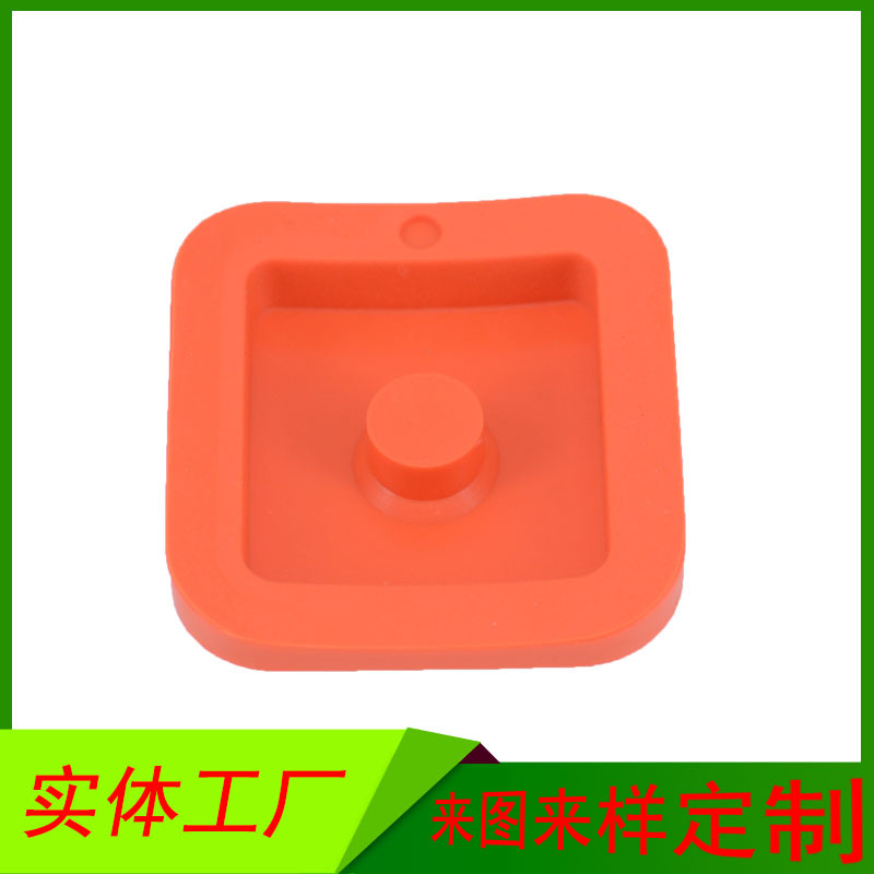 工厂直供设备开关按键硅胶按键 硅胶按键帽透明 硅胶保护套防尘塞