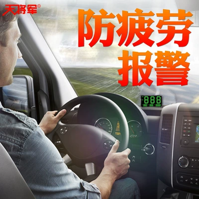 General Hud Head-Up Display: Car display