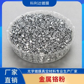 其他氧化物;钛氧化物;钛白粉