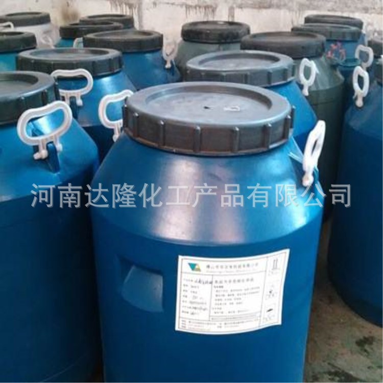 现货批发模板脱模剂建筑 水性脱模剂混凝土油性脱模剂量大优惠