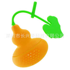 跨境新款硅胶葫芦泡茶器 茶叶过滤器 迷你可爱硅胶小葫芦茶包茶漏