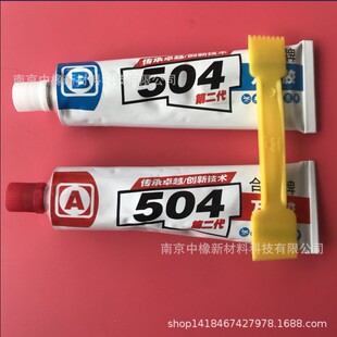 �ϱ�504�z �S�ҹ��A�ڶ���AB�h����֬�z ���I�ܷ��zճ�������͜�
