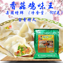 ���� �㹽�uζ�� 908�� 5����1�� �r��ζ�� �׾���l �W��