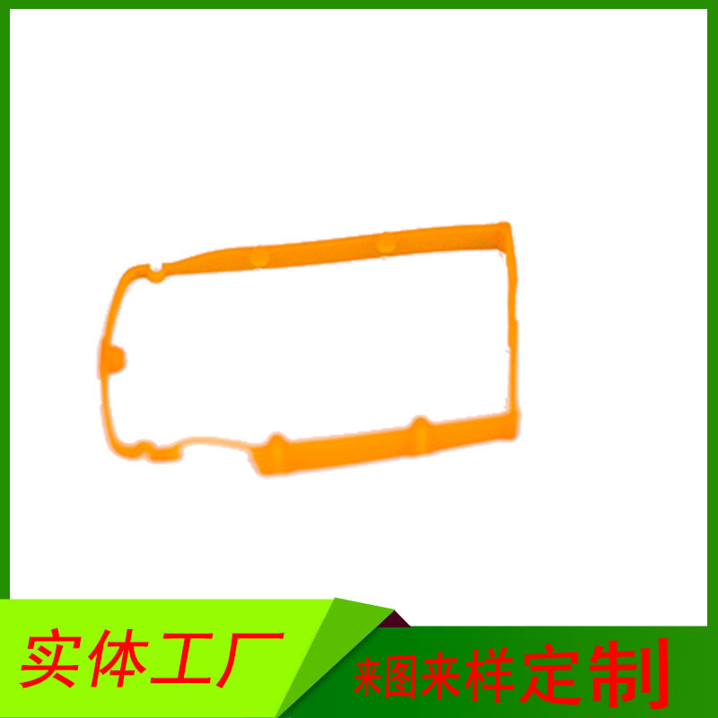 工厂直供卫浴行业水箱密封配件 彩色硅胶垫圈 保鲜饭盒密封垫圈