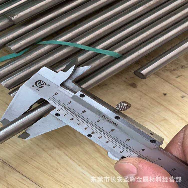 Supply 45# 40cr round steel tempering treatment plus hard round bar 40cr tempering grinding smooth circle 28-32 degrees