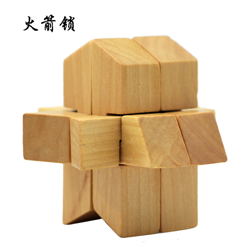 Cerradura de Kongming de juguete de madera para niños Cerradura de Kongming Cerradura de Luban Juego completo de embutir clásica de juguete de madera Cerradura de Kongming