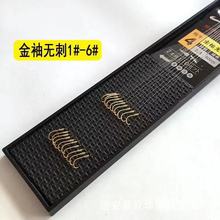 �ֽ��Ƴ�Ʒ�Ӿ��p�h 50cm�������Ӿ��h �����Ӿ��˒�������l