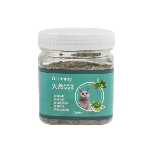 Catnip removes hair balls and cleans the mouth Catnip grass powder Digestive cat grass cat snacks 250ml6