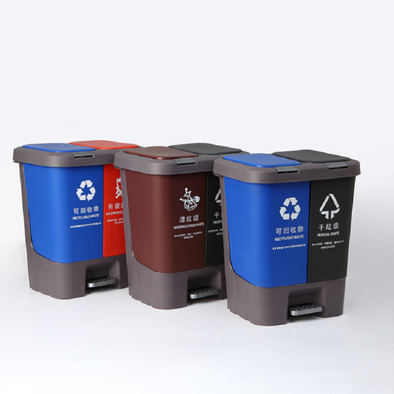 20L Classification Pedal Press Cover Trash Bin Top with Double Cover Switch Rural Sanitation Bank Office Bucket