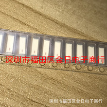 0915AT43A0026E�NƬ�մ��쾀7mm 915mhz �����쾀 JOHANSON