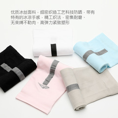 Summer sun protection ice sleeves for men and women outdoor driving and cycling sports arm sleeves ice silk sleeves thin and breathable