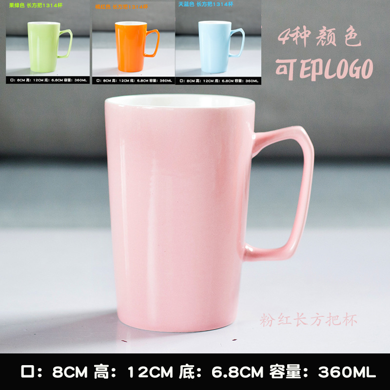 Color sólido mate esmalte Taza de cerámica ins tazas hogar taza de agua taza de café nórdico logotipo impreso