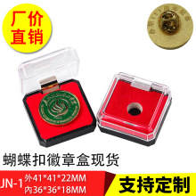 JN-1���º��� ���z͸���� ͸�����z�� PS���z�� ���������κ�