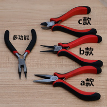 diy����5������A�^�๦���Q�錚�Qƽ�ڼ����Qб���Q�ϻ��Q��1578