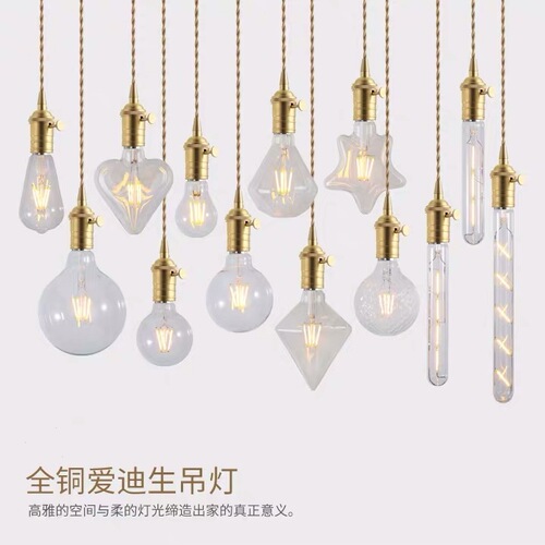 LED filament light G80 Edison LED bulb E27 screw base retro filament imitation warm light ST64 bulb glass