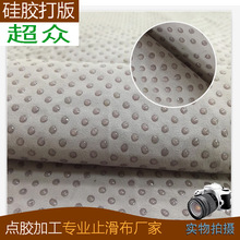 ᘿ��c�β��x��̨�����c�鲼���wֹ�����z���|���R��ţ���c�z��