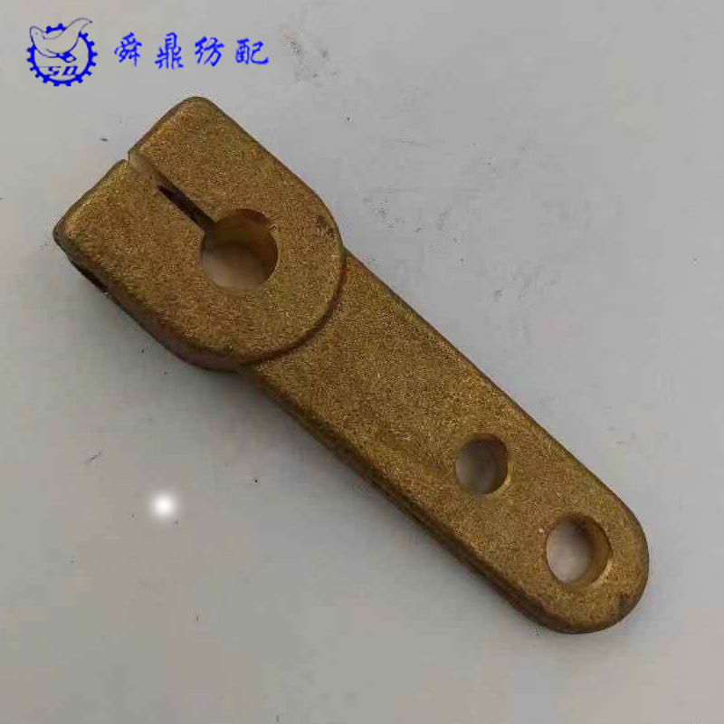 54FA-42剪刀连杆配件缝纫机 优质喷水织机配件