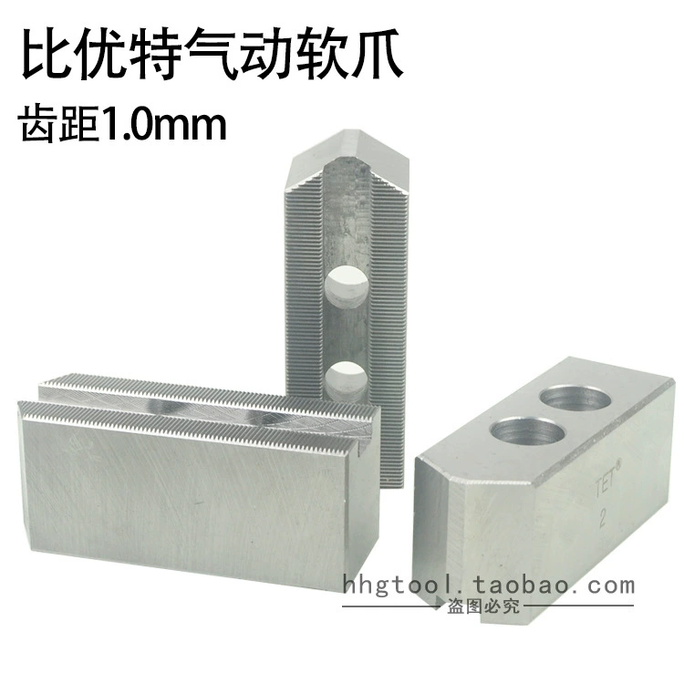 Подходит для мягких когтей для пневматического патрона Biute, когтей, 6 дюймов, 8 дюймов, 10 дюймов, шаг 1,0 мм