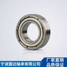 �����Aʢ9*17*5΢��������S��689ZZ ΢��늙C ��ģ�S�� 689�S��