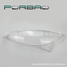 �m����R6����� �R���_��ǰ���͸������M6�I�ܟ���03-15���R��