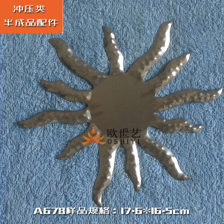 Jiayu Crafts & A678 Iron Art Semi-Finished Stamping Parts Can Be Spot Welded Abstract Art·Glowing Sun Jiayu Crafts & A678 Iron Art Semi-Finished Stamping Parts Can Be Spot Welded Abstract Art·Glowing Sun