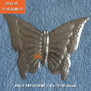 ���ل���S��ֱ���_���FƤë���������￨ͨ&A677����&middot;���ٺ���